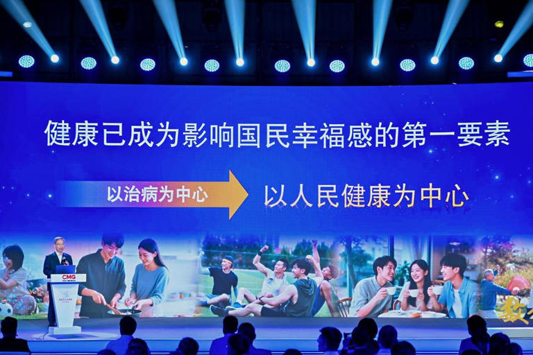 2025幸福新刚需：健康稳居C位兴趣社群成美好生活“催化剂”