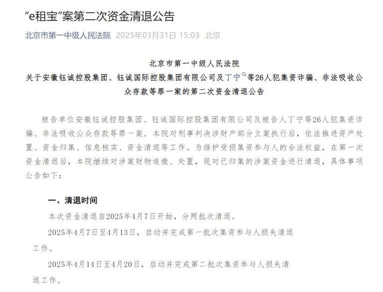 0图片1