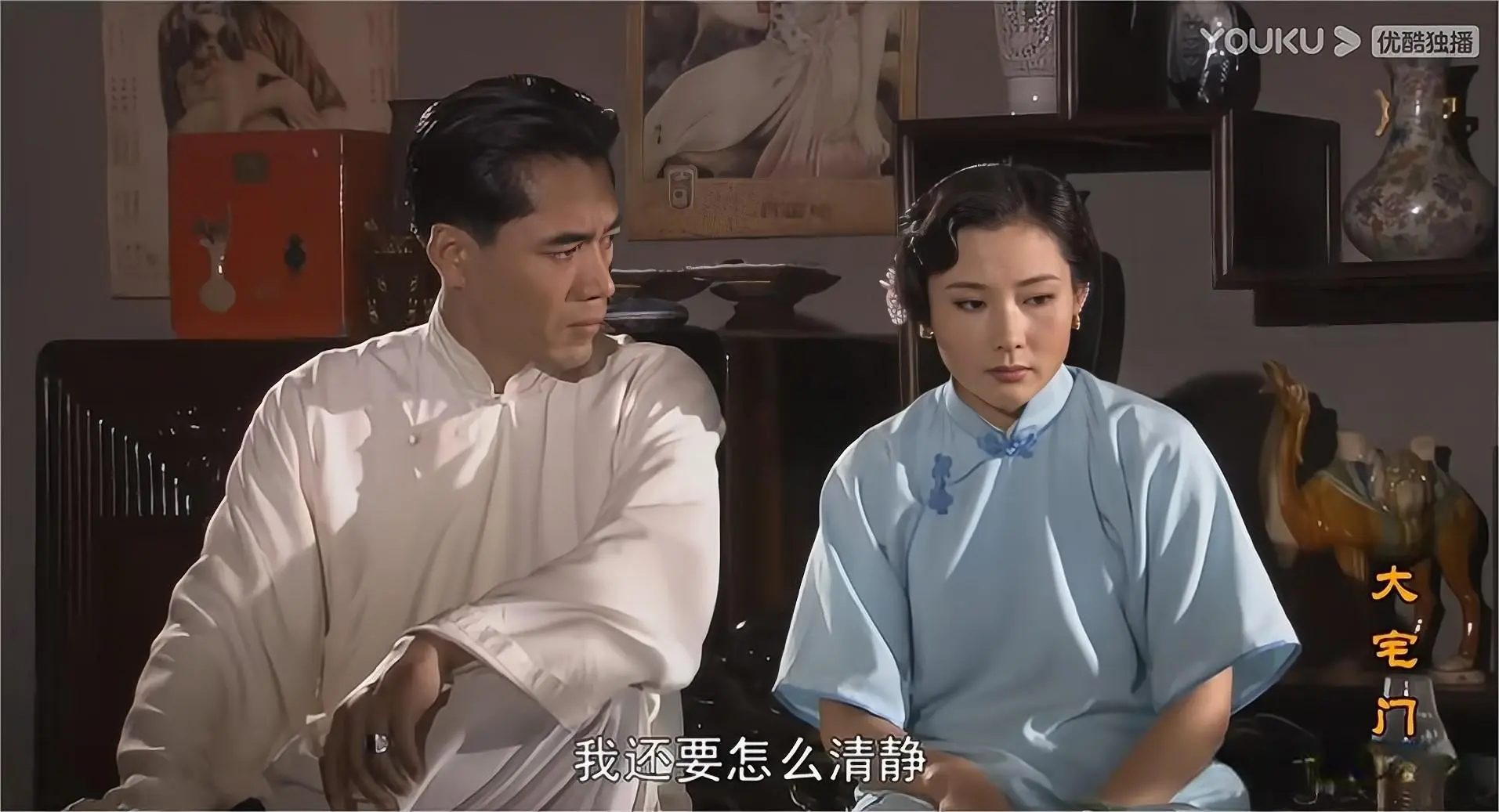 《大宅门》：看懂白景琦四房妻妾的悲剧，才明白他的人性恶在哪里