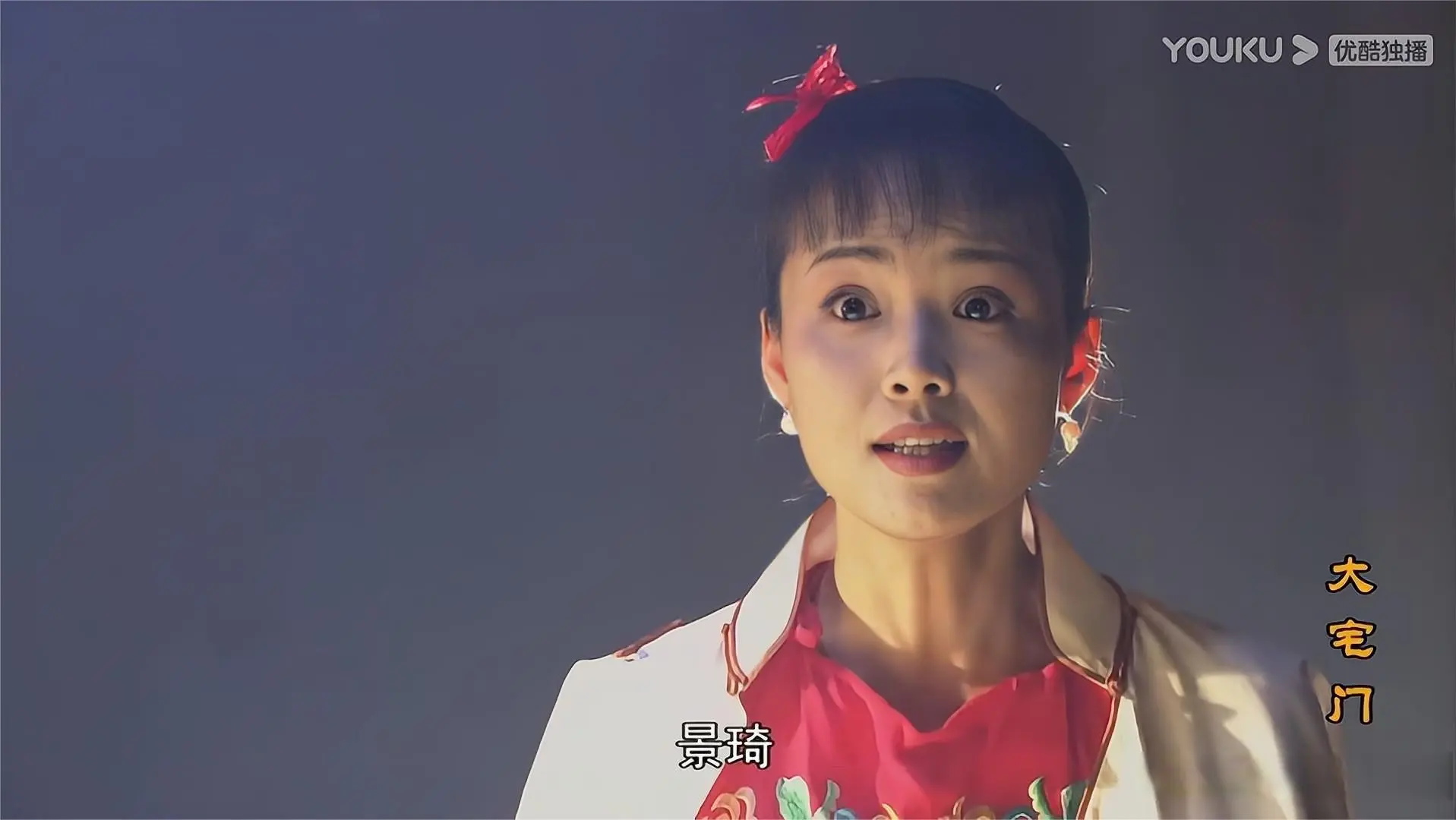 《大宅门》：看懂白景琦四房妻妾的悲剧，才明白他的人性恶在哪里