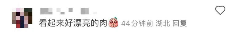 50岁林志玲单手端一大碗肥肉自拍：超爱这口！优雅女神放话：该吃吃该喝喝