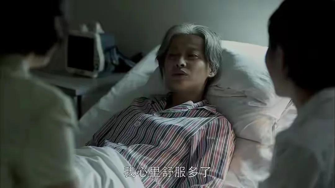 父母爱情：懒婆娘许红从啃老到养老扛把子，咋逆袭人生？