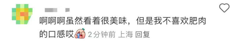 50岁林志玲单手端一大碗肥肉自拍：超爱这口！优雅女神放话：该吃吃该喝喝