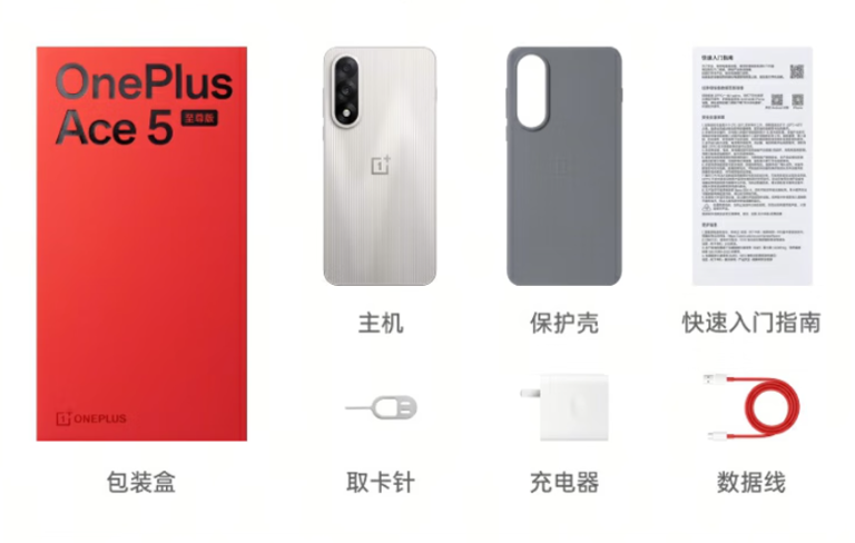 618直接闭眼入不后悔！四款高性价比游戏手机推荐