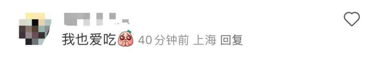 50岁林志玲单手端一大碗肥肉自拍：超爱这口！优雅女神放话：该吃吃该喝喝