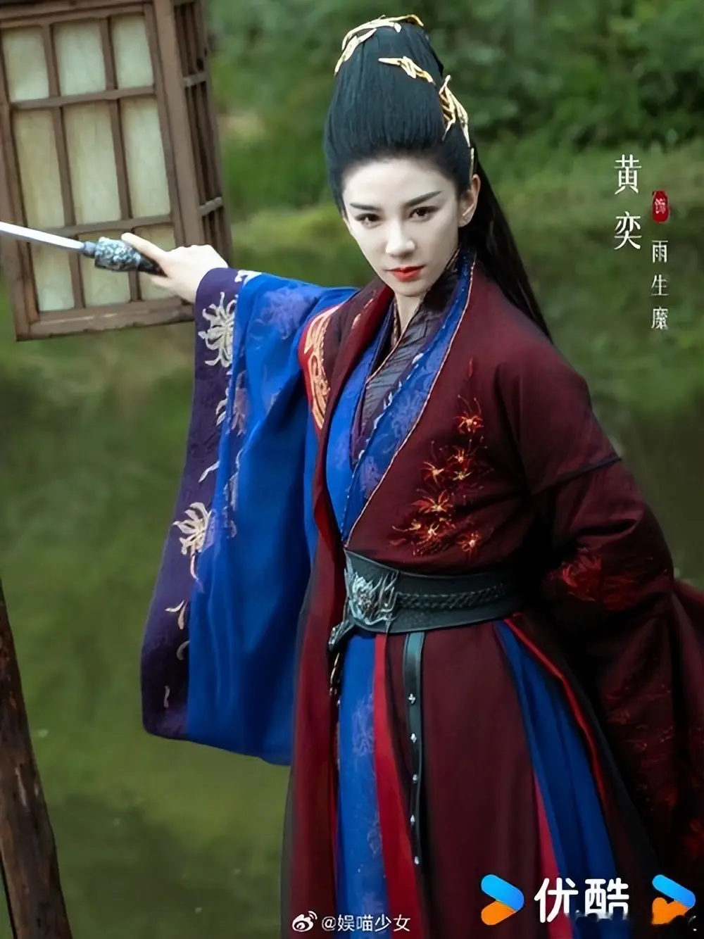 《临江仙》6位中年美女，黄奕、陈德容年轻时超美，如今风韵犹存