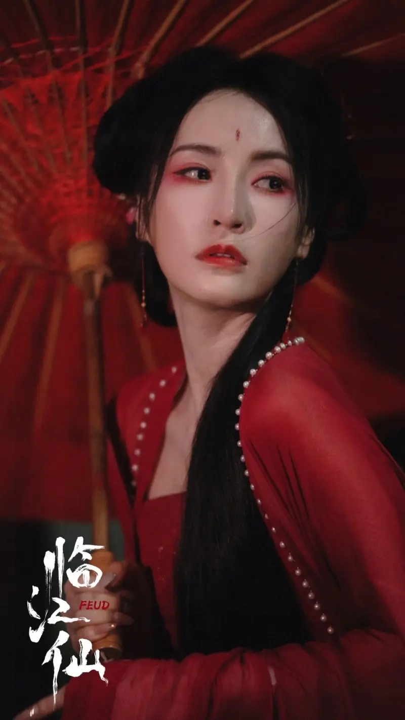 《临江仙》6位中年美女，黄奕、陈德容年轻时超美，如今风韵犹存