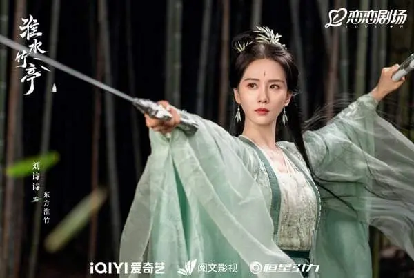 网评心中「古装剧女主天花板」TOP10!《临江仙》白鹿第5，热巴第2，冠军是古装收视保证