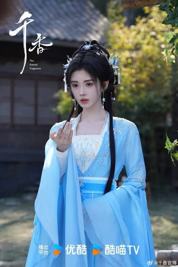 网评心中「古装剧女主天花板」TOP10!《临江仙》白鹿第5，热巴第2，冠军是古装收视保证