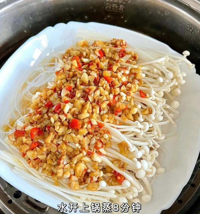 上锅蒸一蒸的省心懒人菜，好吃健康还营养~