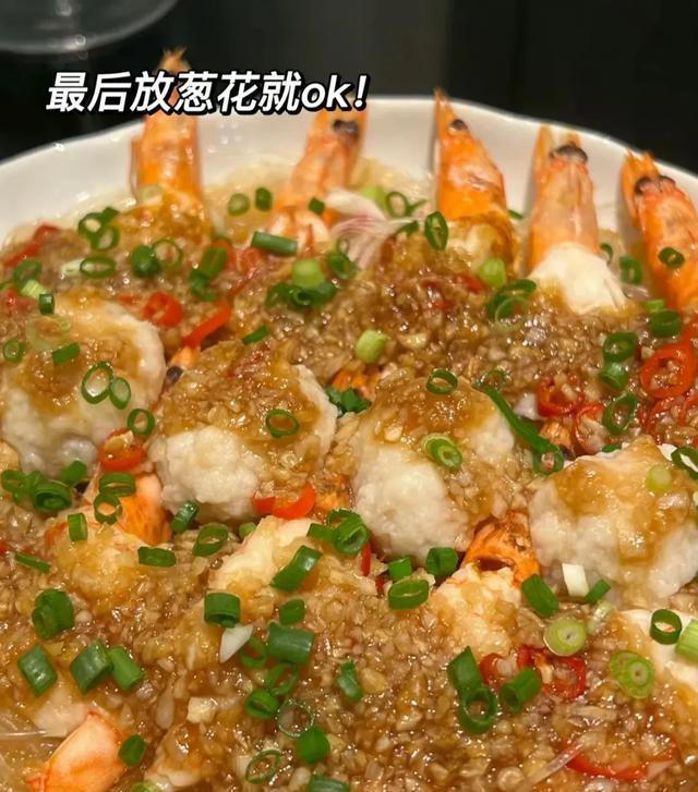 上锅蒸一蒸的省心懒人菜，好吃健康还营养~