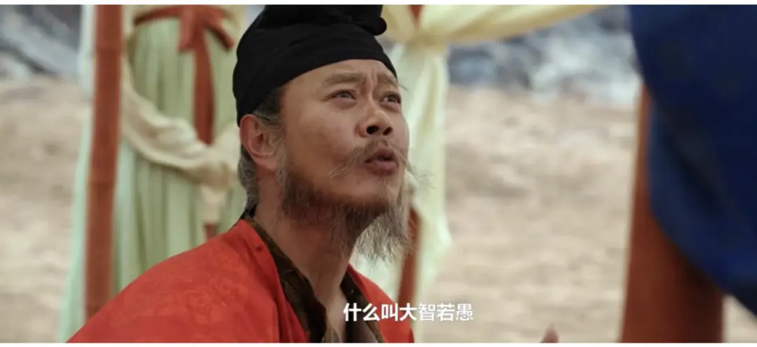 长安的荔枝：直到易烊千玺出场，三句话让我知道这剧为何“扑”了