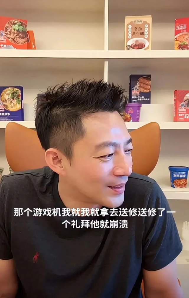 马筱梅成功让小霖霖戒掉游戏瘾，转向自己的爱好，汪小菲赞不绝口