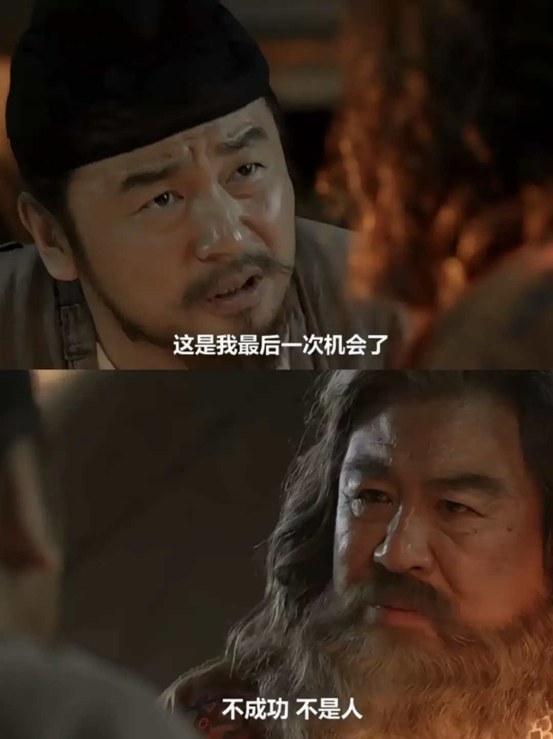 长安的荔枝：直到易烊千玺出场，三句话让我知道这剧为何“扑”了