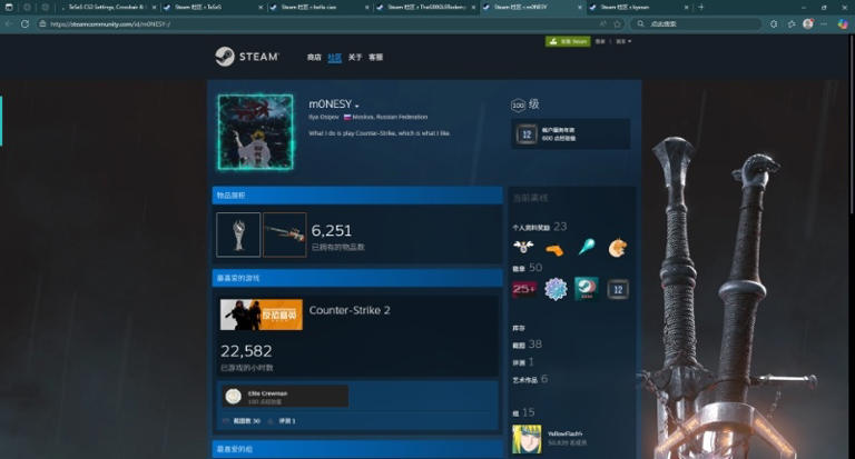 csgo知名职业哥 steam主页及链接大全（上）