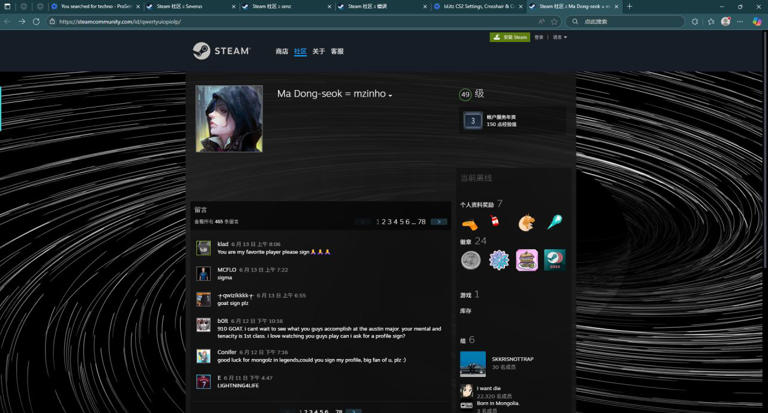 csgo知名职业哥 steam主页及链接大全（上）