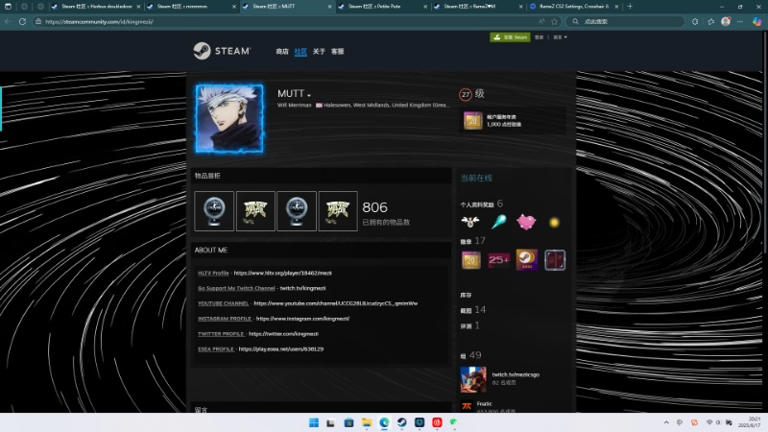 csgo知名职业哥 steam主页及链接大全（上）
