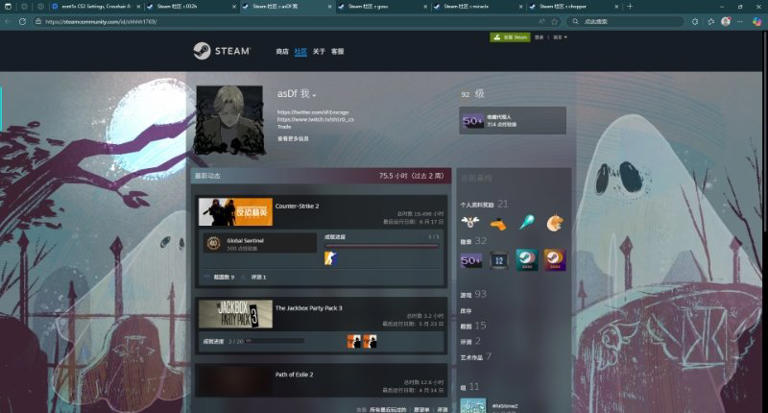 csgo知名职业哥 steam主页及链接大全（上）