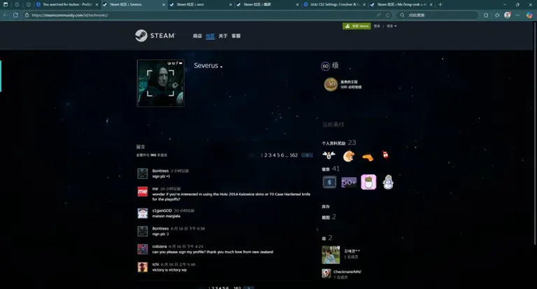 csgo知名职业哥 steam主页及链接大全（上）