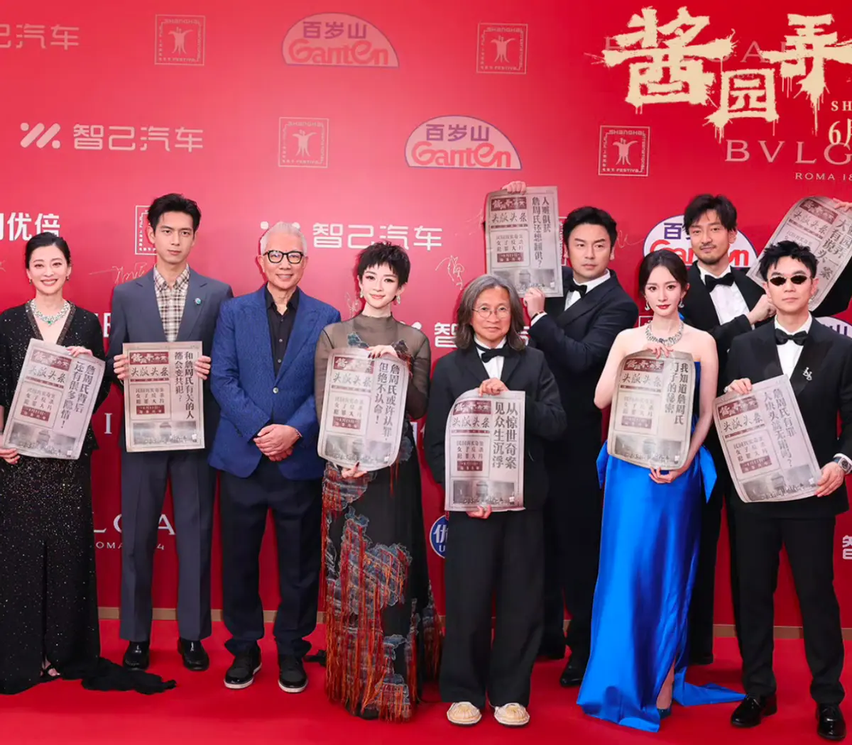 影版《长安的荔枝》定档：杨幂演大鹏妻子，但看到女一号我不吐不快