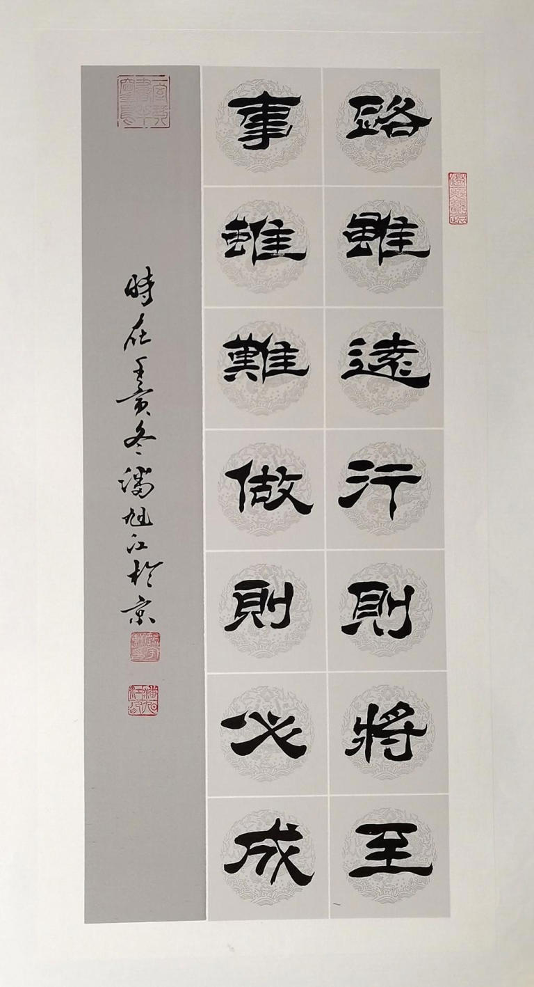 黭Ȥح黭ϼ䣬绨һ·ҷ