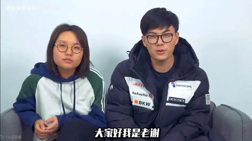 李雪琴被“老板”举报公司财务问题，此前已注销多家关联公司