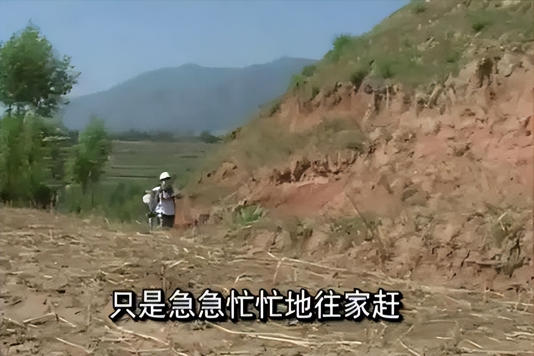 “寒门贵子”高占喜：走出富人游戏的农村娃，如今逆袭！国防生毕业后结婚
