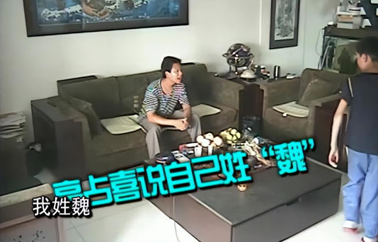 “寒门贵子”高占喜：走出富人游戏的农村娃，如今逆袭！国防生毕业后结婚