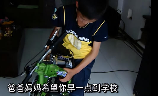 “寒门贵子”高占喜：走出富人游戏的农村娃，如今逆袭！国防生毕业后结婚