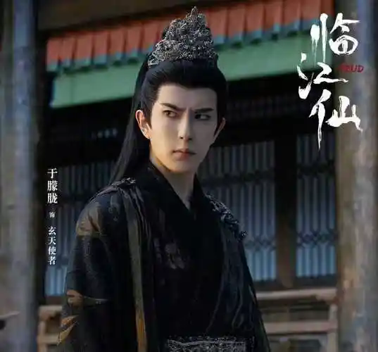《临江仙》热播，当37岁于朦胧和28岁曾舜晞同框，理解了什么是“仙风道骨”