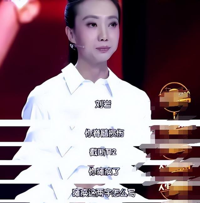 �����赸ʮ��Ǵ�����ȴ������ˤ��̱�����������ʰ������