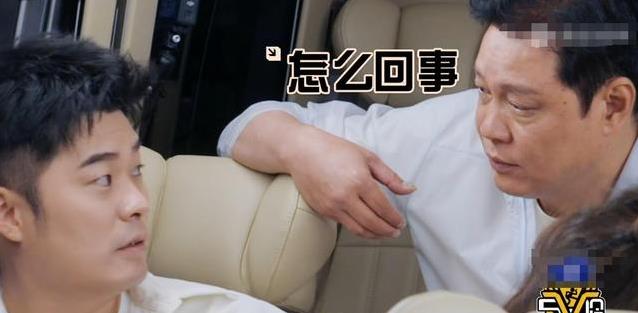 陈赫艺人玩嗨节目，邓超手下拘谨出糗，谁家老板更会带人？