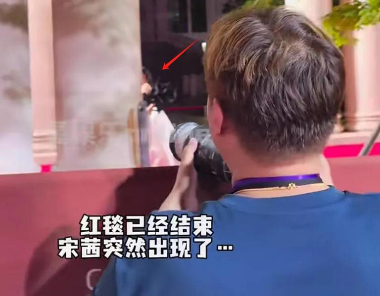 归国后越混越差？女星宋茜引发压轴风波，周洁琼赖冠霖查无此人