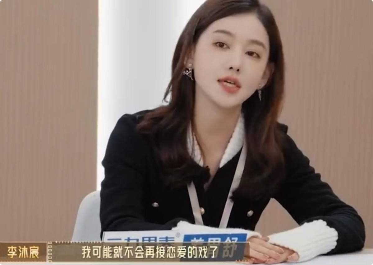 输给奚望，短剧一姐李沐宸引争议，演技到底被高估了吗？