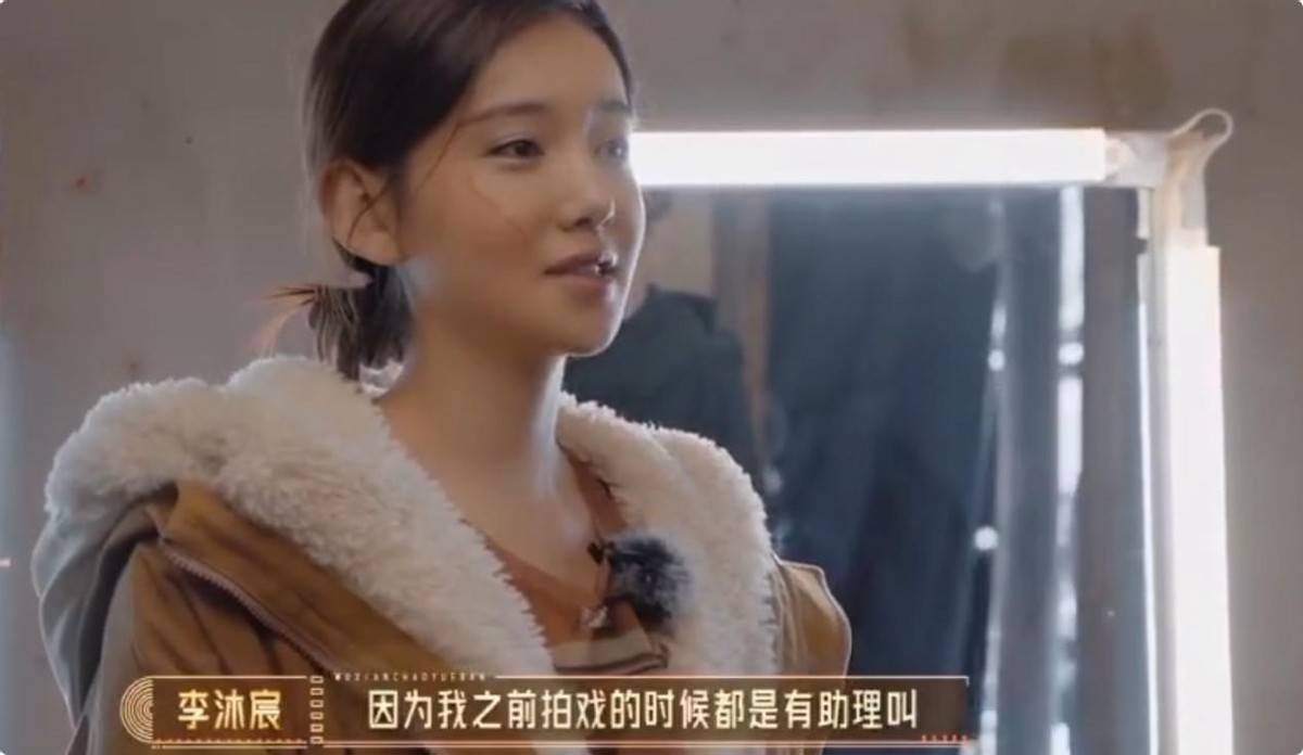 输给奚望，短剧一姐李沐宸引争议，演技到底被高估了吗？