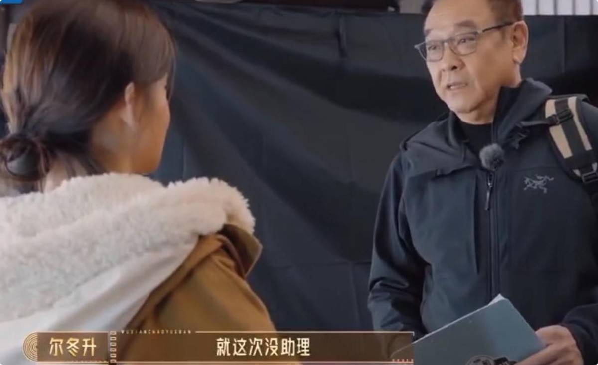 输给奚望，短剧一姐李沐宸引争议，演技到底被高估了吗？