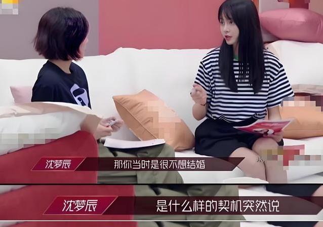 万茜素颜逛复旦超清爽，40岁生娃嫁摄影师，却被综艺揭老底？