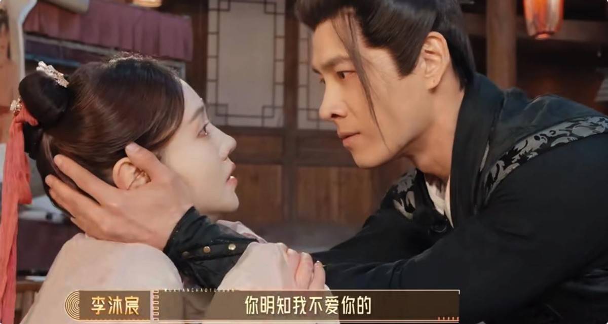 输给奚望，短剧一姐李沐宸引争议，演技到底被高估了吗？