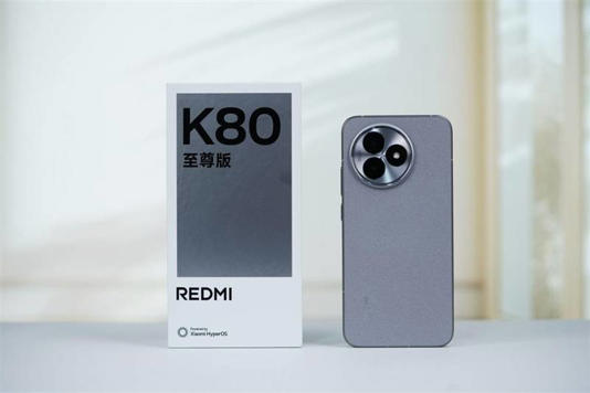 Redmi K80至尊版全面评测：天玑9400+加持，3K价位全能无短板旗舰？