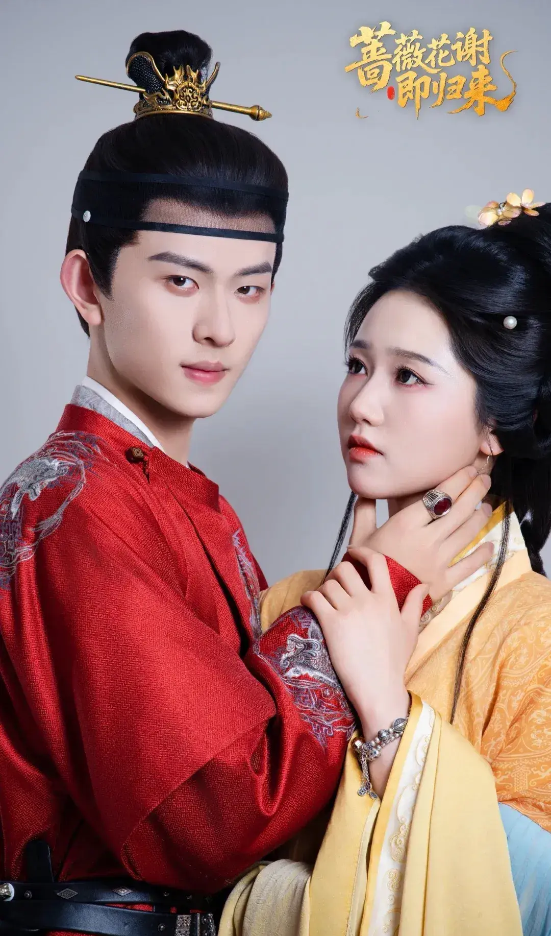 岳雨婷杀疯了！这三部短剧谁才是你的入坑神作？