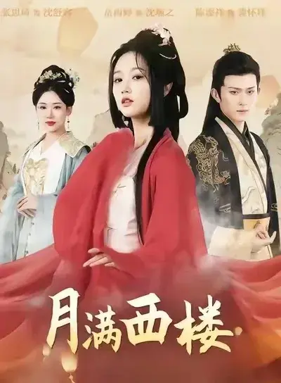 岳雨婷杀疯了！这三部短剧谁才是你的入坑神作？