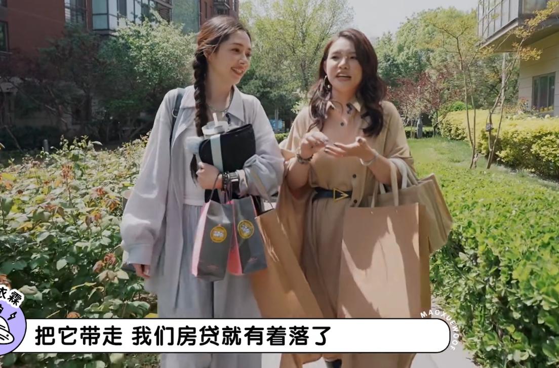 郭碧婷谢依霖录综艺，看了两人伴手礼，活该她能嫁入豪门成为富太