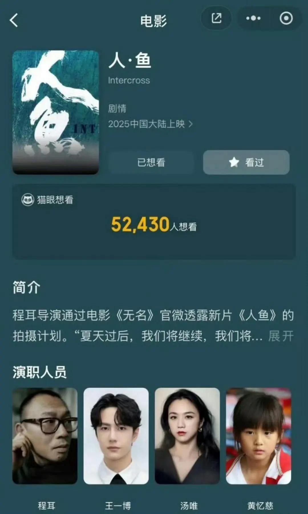 19岁黄多多素颜照曝光，穿300元背心500元衬衣，穿出了大牌风