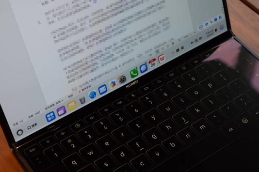 MateBook Fold：折叠新形态，鸿蒙PC的未来之路何在？