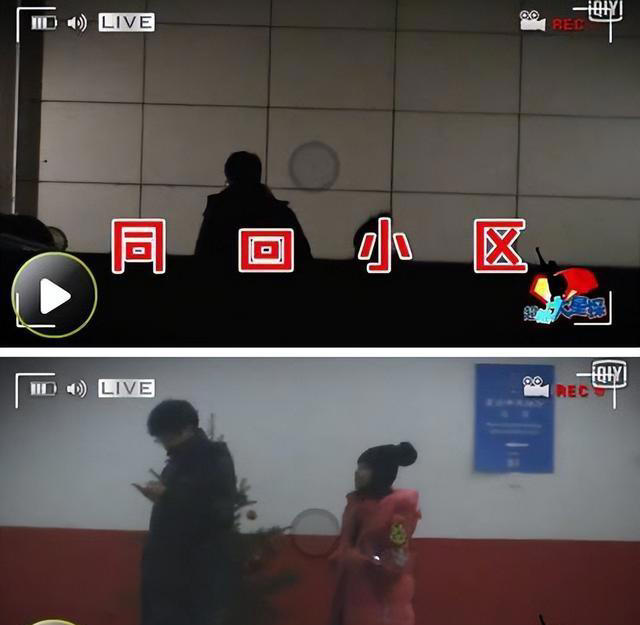放不下欧阳娜娜，忘不掉谭松韵，如今他爱上周冬雨，人设也崩了？