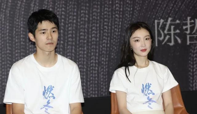 放不下欧阳娜娜，忘不掉谭松韵，如今他爱上周冬雨，人设也崩了？
