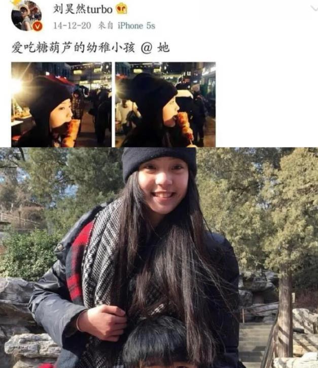 放不下欧阳娜娜，忘不掉谭松韵，如今他爱上周冬雨，人设也崩了？