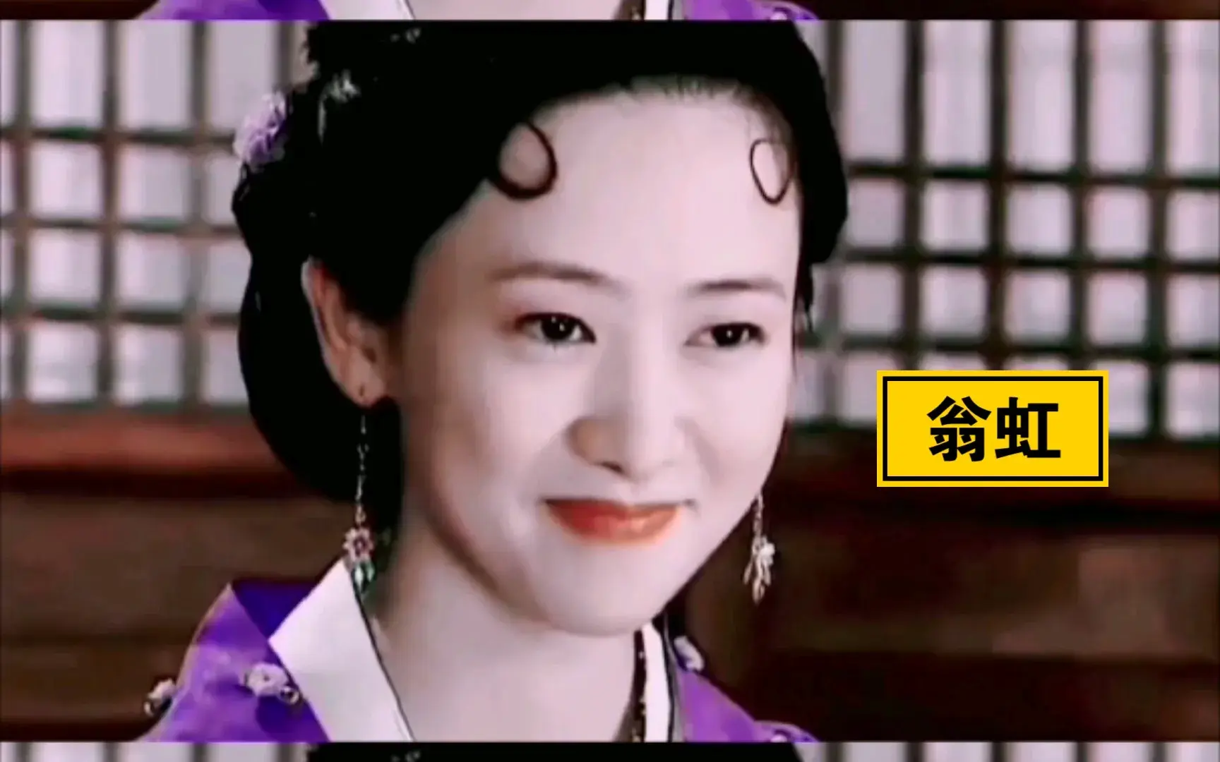 回顾：影视剧中的六大蛇蝎美人，谁是你的童年阴影？