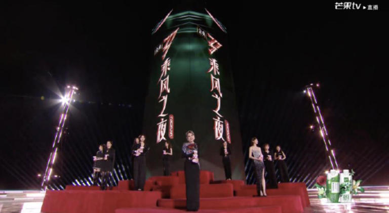 《浪姐》成团夜成“照妖镜”：叶童拿冠军，吴宣仪表情耐人寻味！李晟一输到底