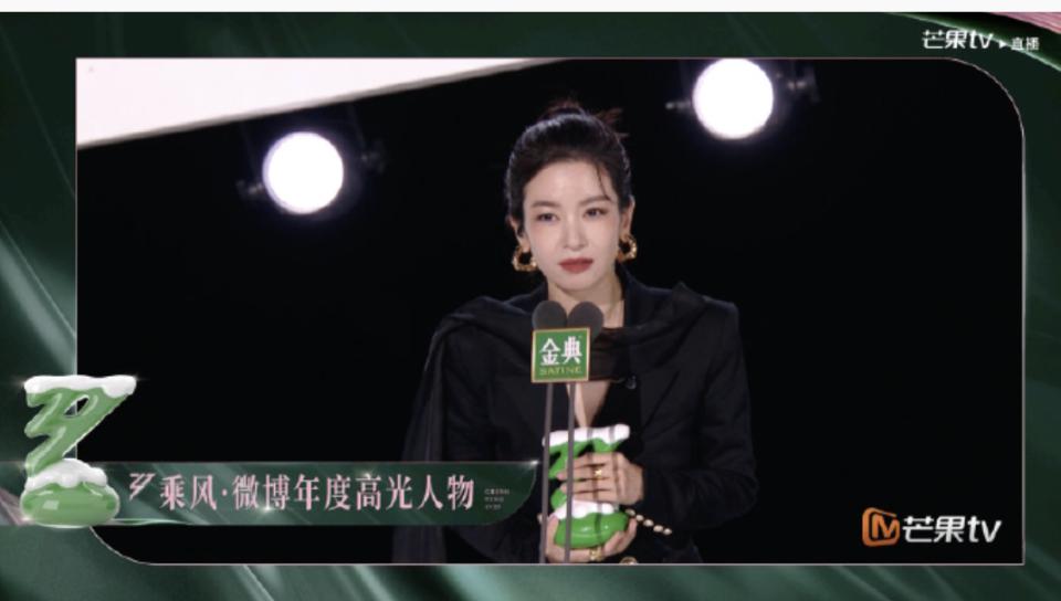 《浪姐》成团夜成“照妖镜”：叶童拿冠军，吴宣仪表情耐人寻味！李晟一输到底
